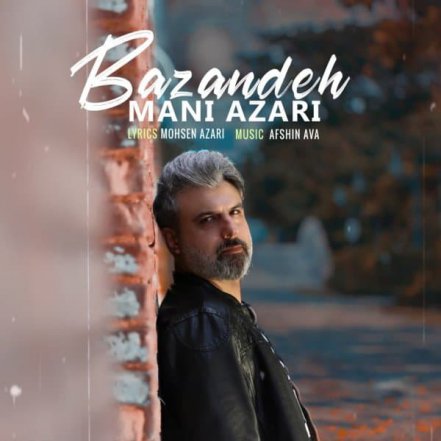 Bazandeh