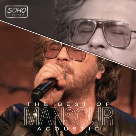 The Best of Mansour - Acoustic