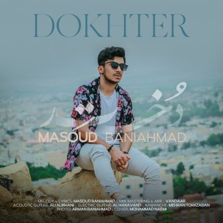 Dokhter
