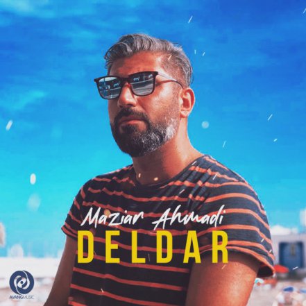 Deldar