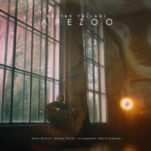 Arezoo