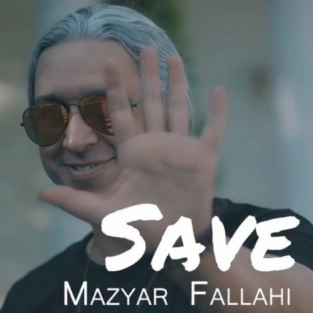 Save
