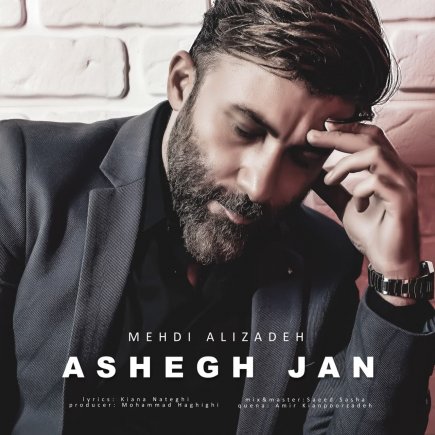 Ashegh Jan
