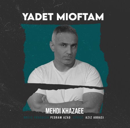 Yadet Mioftam