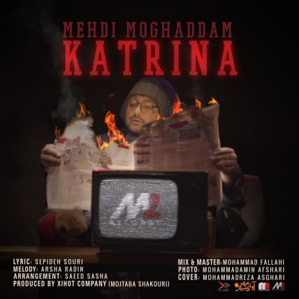 Katrina