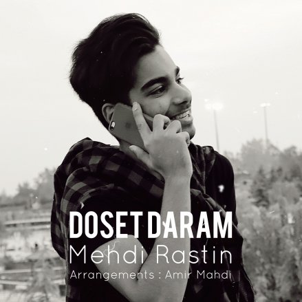 Dooset Daram