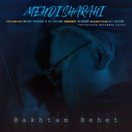 Bakhtam Behet