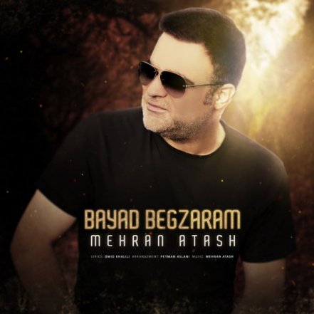 Bayad Begzaram