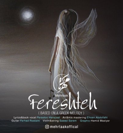 Fereshteh