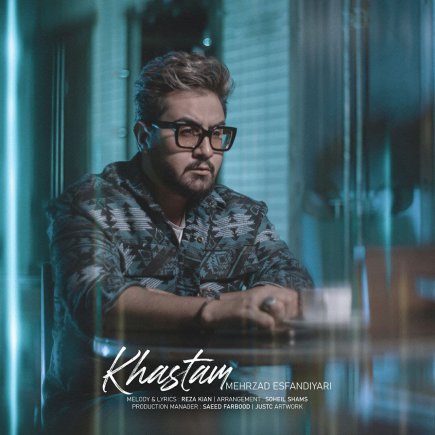 Khastam