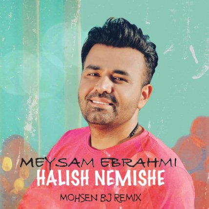 Halish Nemishe - Mohsen BJ Remix