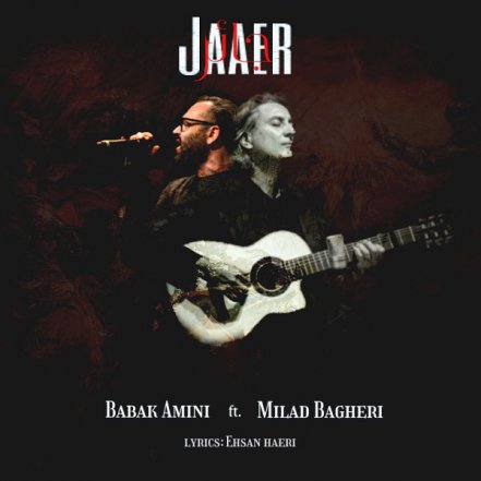 Jaeer