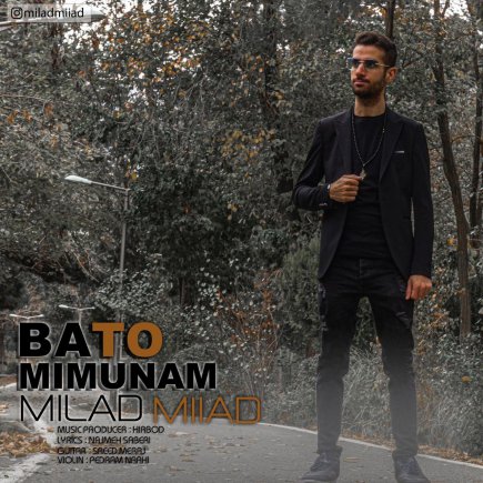 Ba To Mimunam