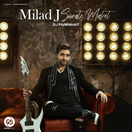 Soorate Mahet - Remix