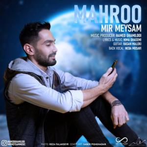 Mahroo
