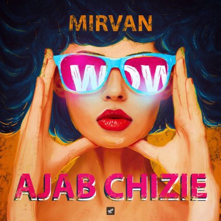 Ajab Chizie