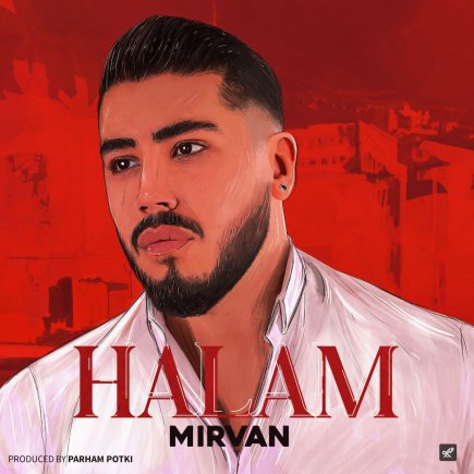 Halam
