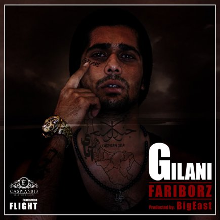 Gilan