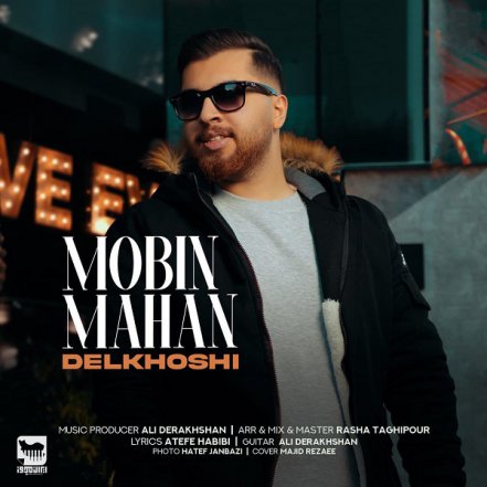 Delkhoshi