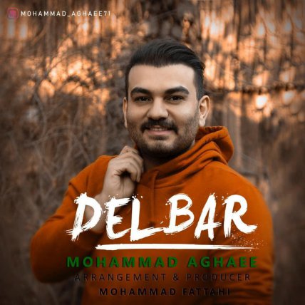 Delbar