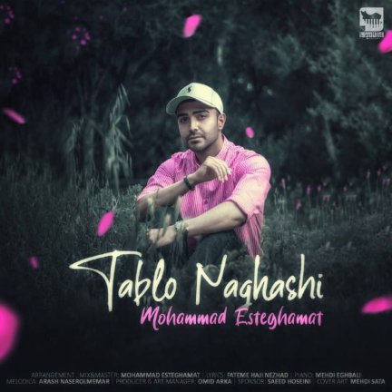 Tablo Naghashi