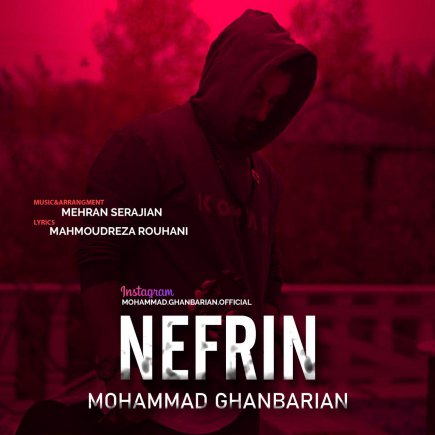 Nefrin
