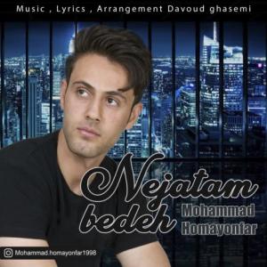 Nejatam Bedeh