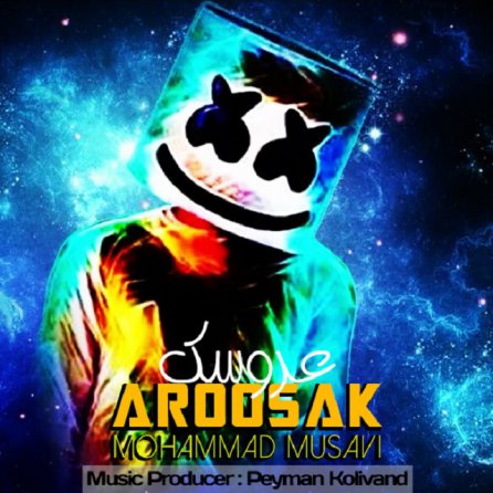 Aroosak