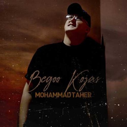 Begoo Kojas