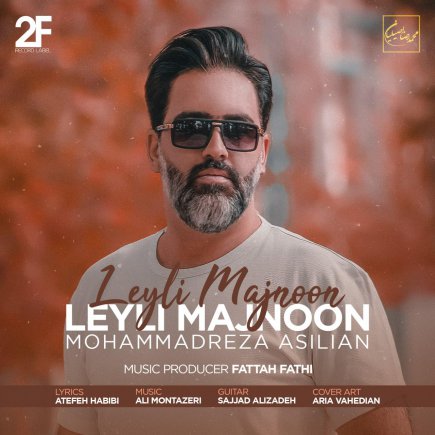 Leyli Majnoon