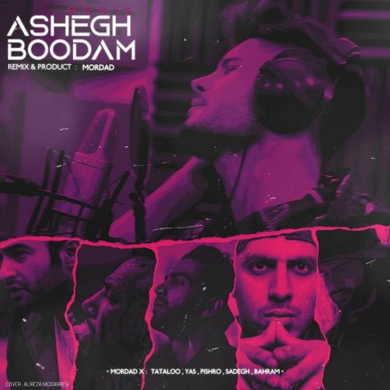 Ashegh Boodam - Remix