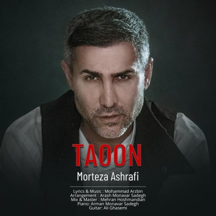 Taoon