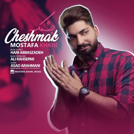 Cheshmak
