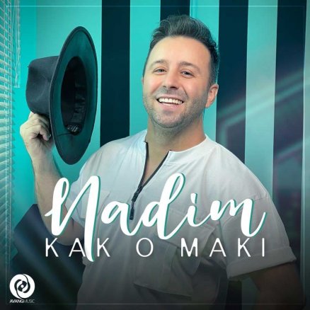 Kak O Maki