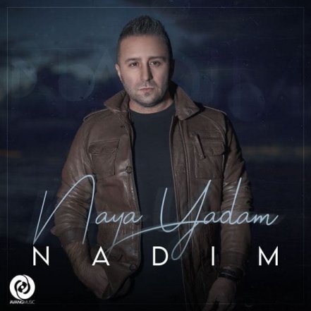 Nayad Yadam