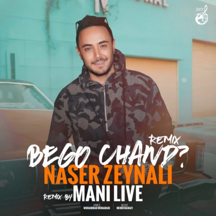 Bego Chand - Remix