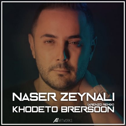 Khodeto Beresoon - Arenzo Remix