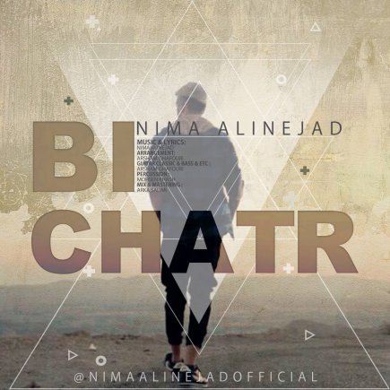 Bi Chatr