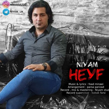 Heyf