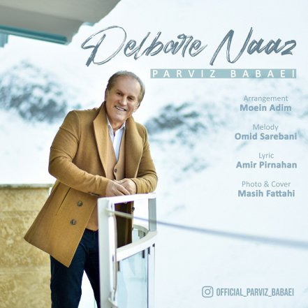Delbare Naaz
