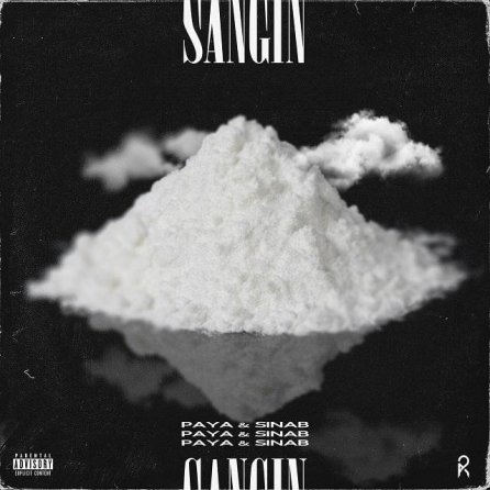 Sangin