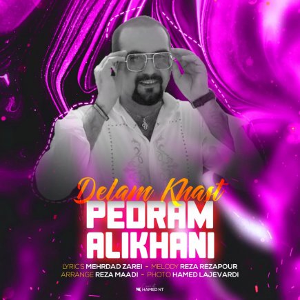 Delam Khast