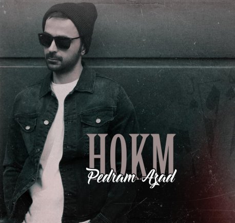 Hokm