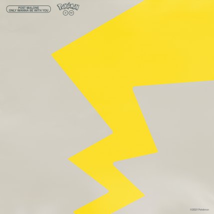Only Wanna Be With You - Pokemon 25 Version