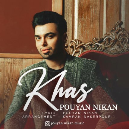 Khas