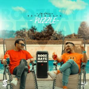Roozaye Behtar