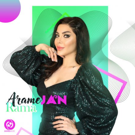 Arame Jan