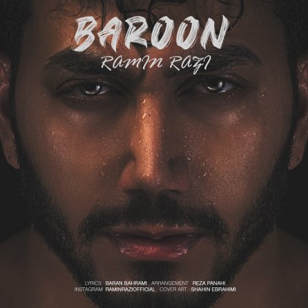 Baroon