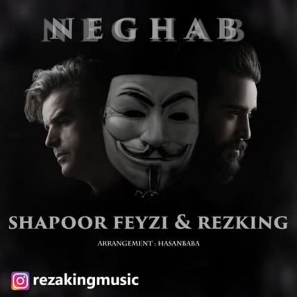 Neghab