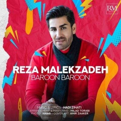 Baroon Baroon